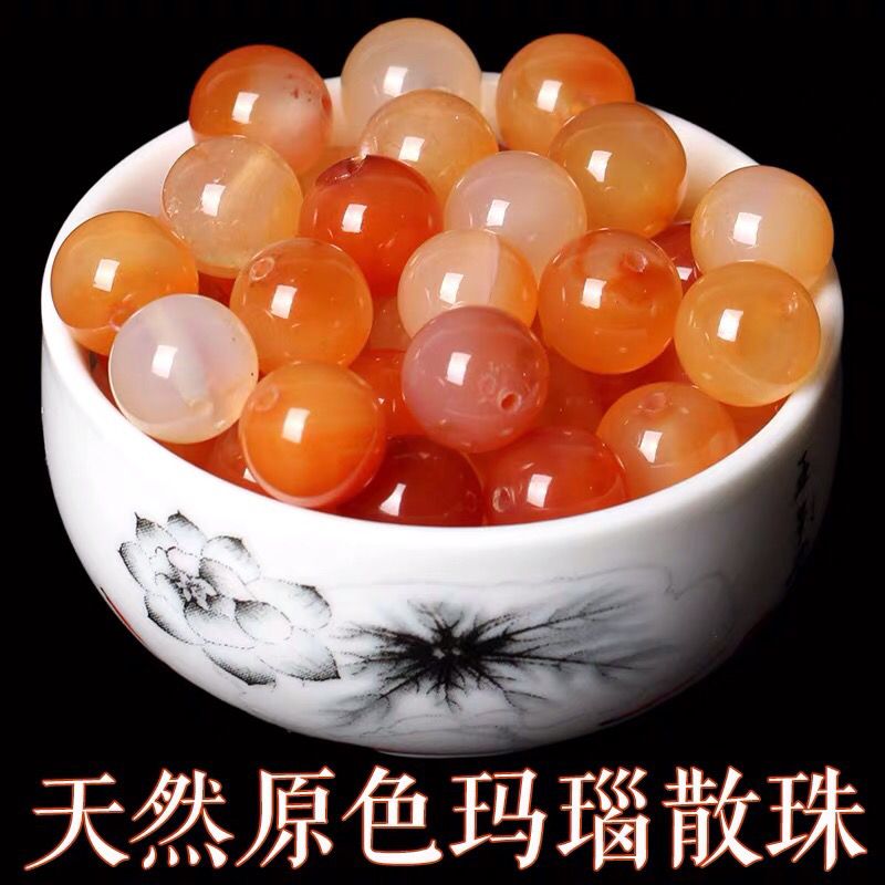 5a级天然原色玛瑙散珠子圆珠水晶手链diy手工编织项链串珠材料