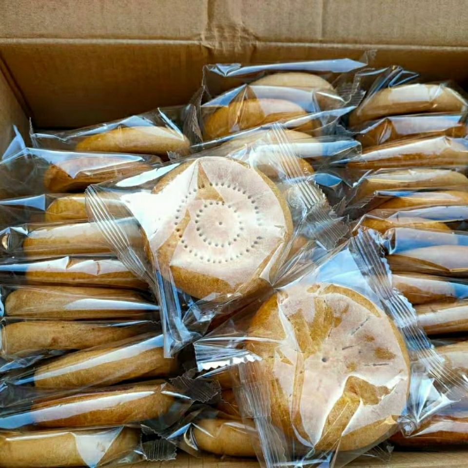 新疆馕饼一整箱牛奶小油馕香酥玫瑰花馕干粮特产小零食全国包邮