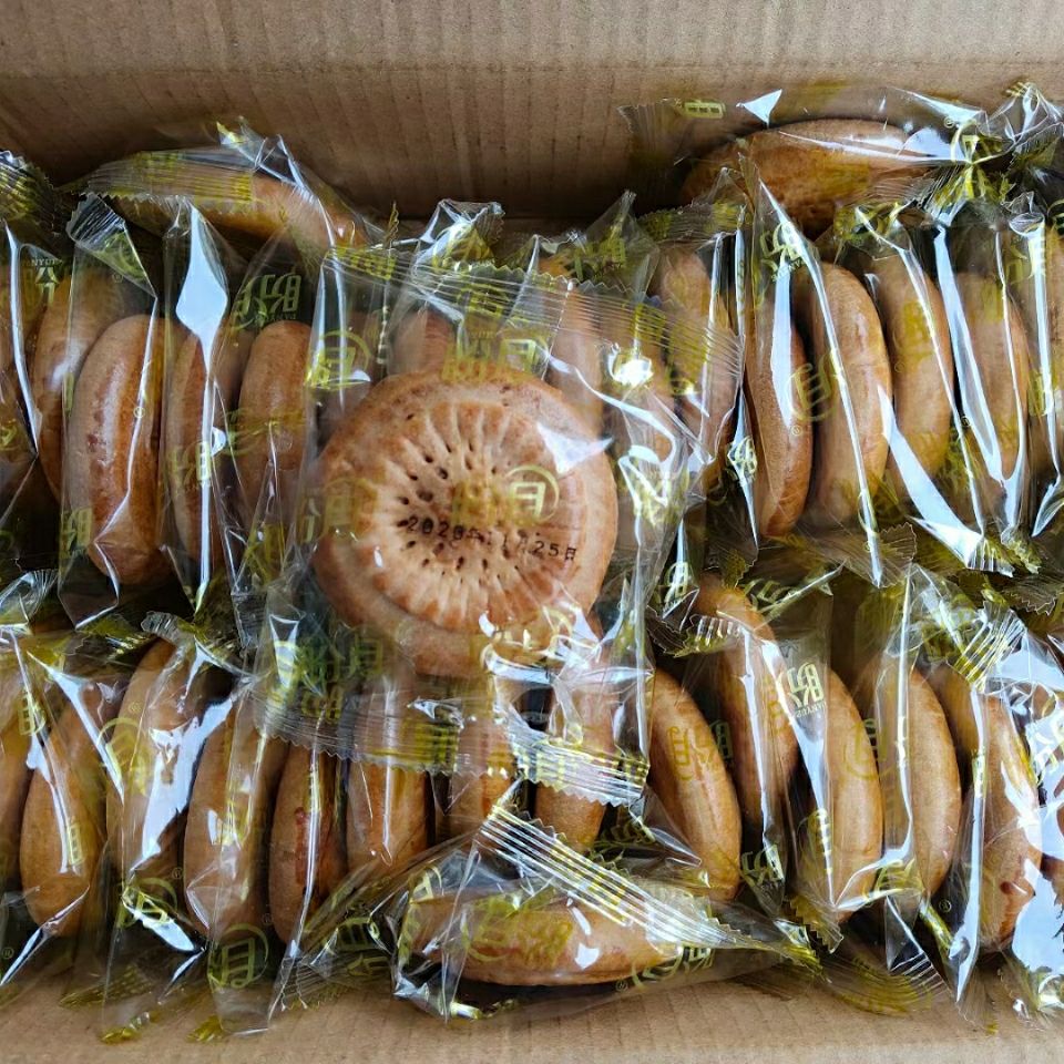 新疆馕饼一整箱牛奶小油馕香酥玫瑰花馕干粮特产小零食全国包邮