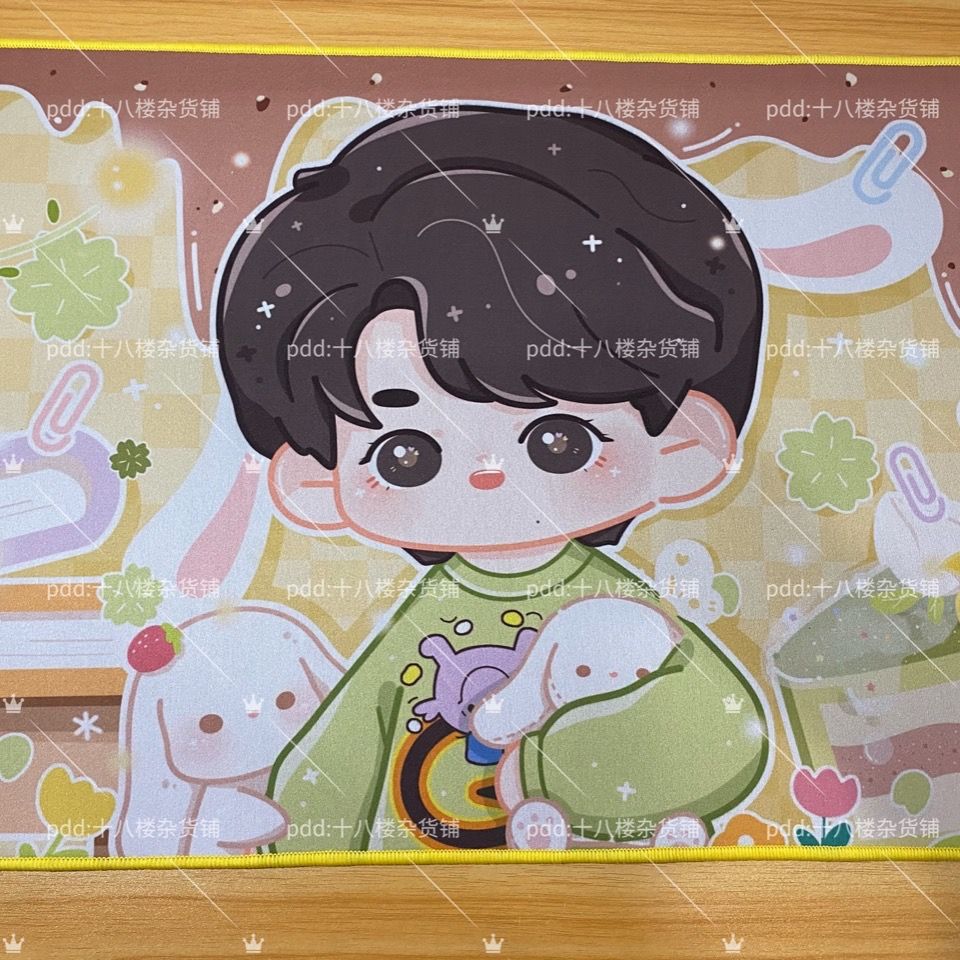 tnt时代少年团宋亚轩芽芽桌垫q版可爱小海螺必备,60x40,现货