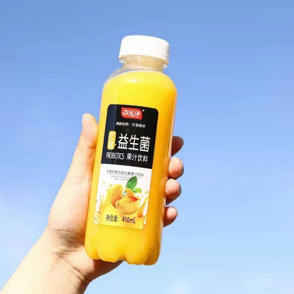 果汁饮料益生菌vc饮料6瓶装12瓶装调酒芒果鲜橙整箱批发特价优惠