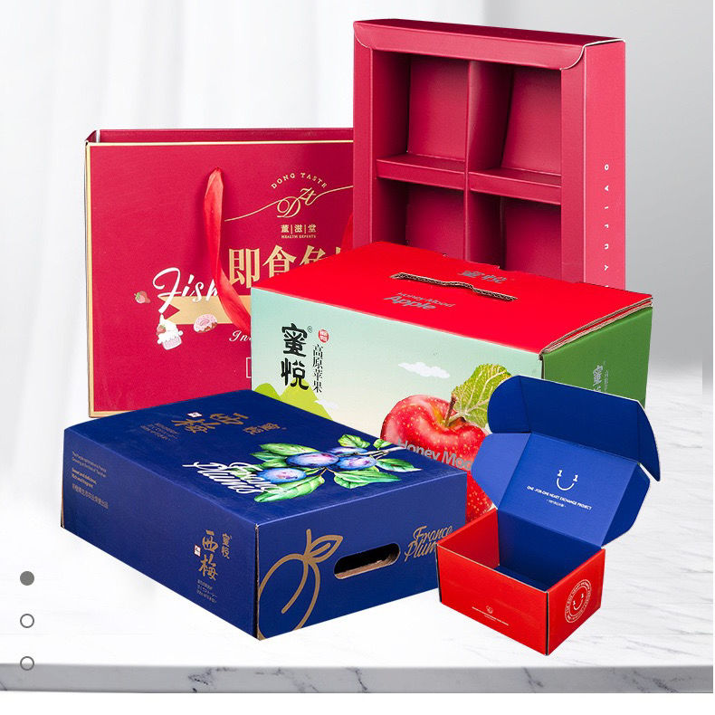 包装盒定制纸盒定做礼品盒熟食礼盒水果盒彩色纸箱产品包装定做