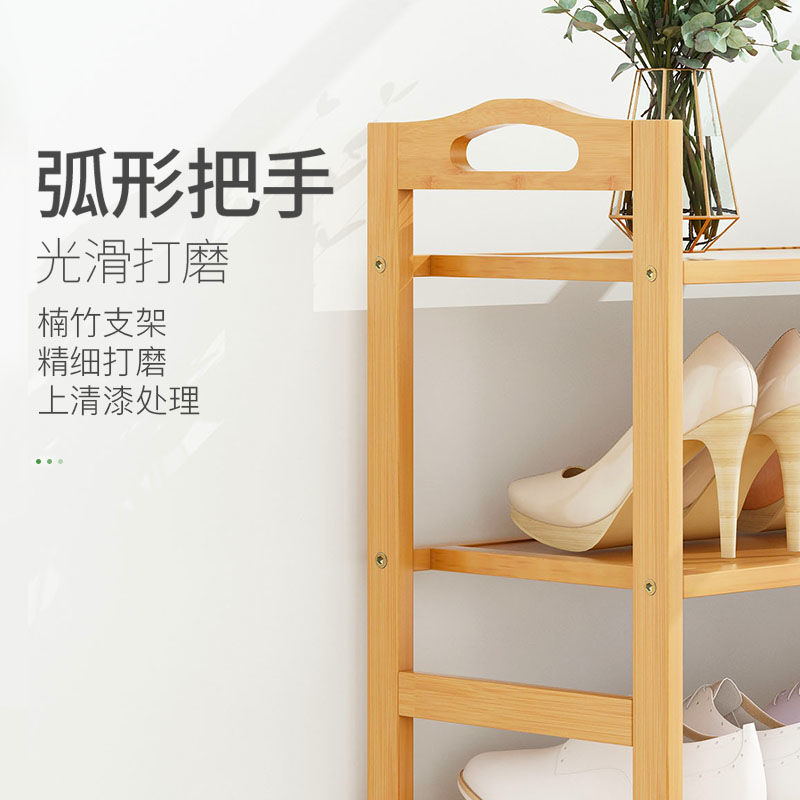 鞋架子简易多层鞋柜防尘家用门口鞋子收纳架宿舍多功能实木置物架