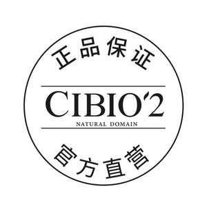 CIBIO'2