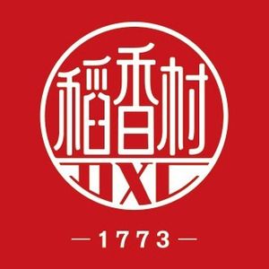 稻香村
