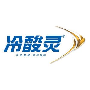 冷酸灵