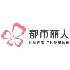 COSMO LADY/都市丽人