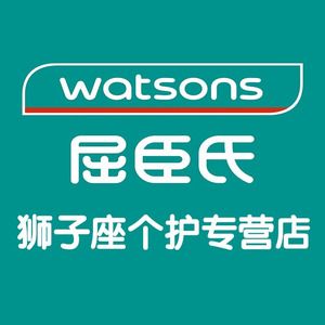 Watsons/屈臣氏