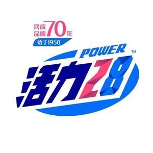 活力28