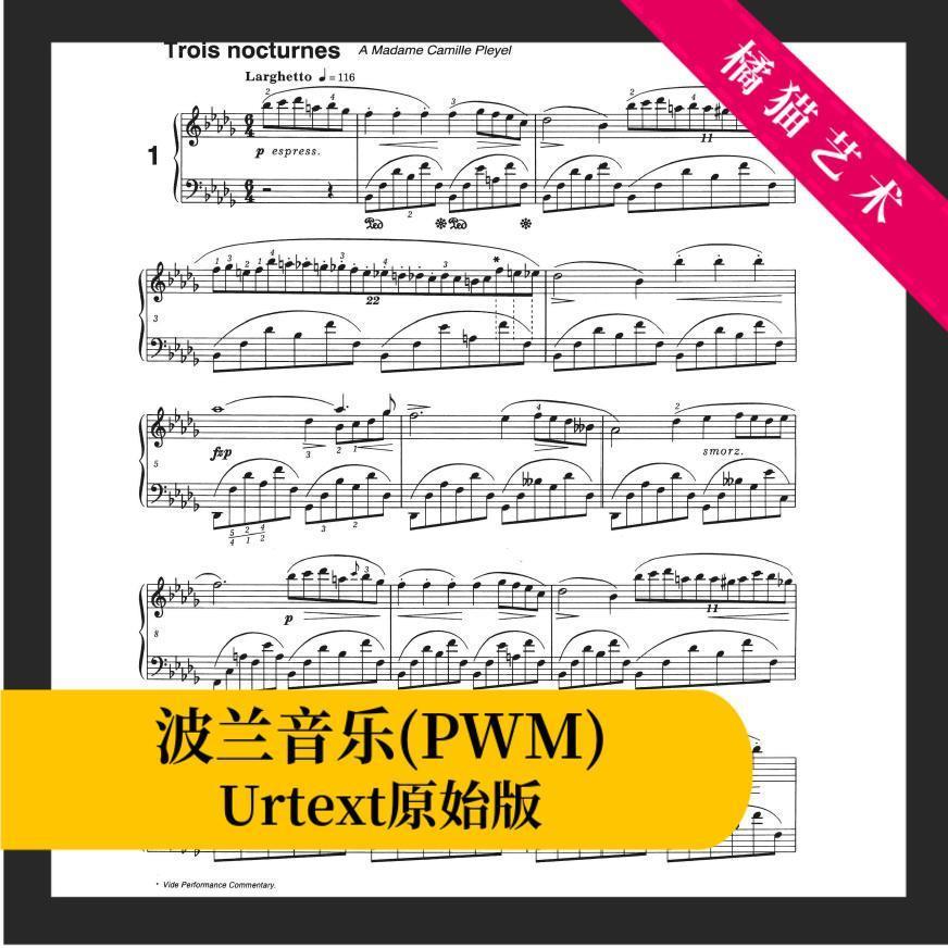 肖邦 降b小调夜曲 op.9 no.1 夜曲第一首 电子版乐谱 原版带指法