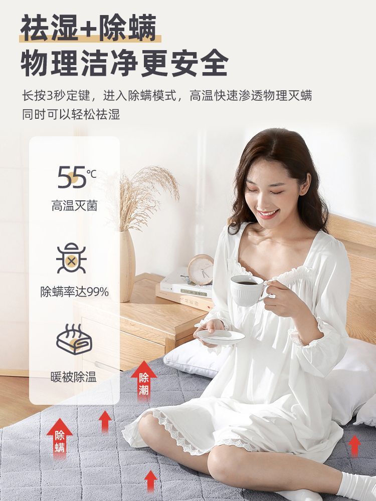 Royal Huiren Electric Blanket Single Double Electric Mattress Double Control Thermostat Plumbing Student Dormitory Safe Household Radiation