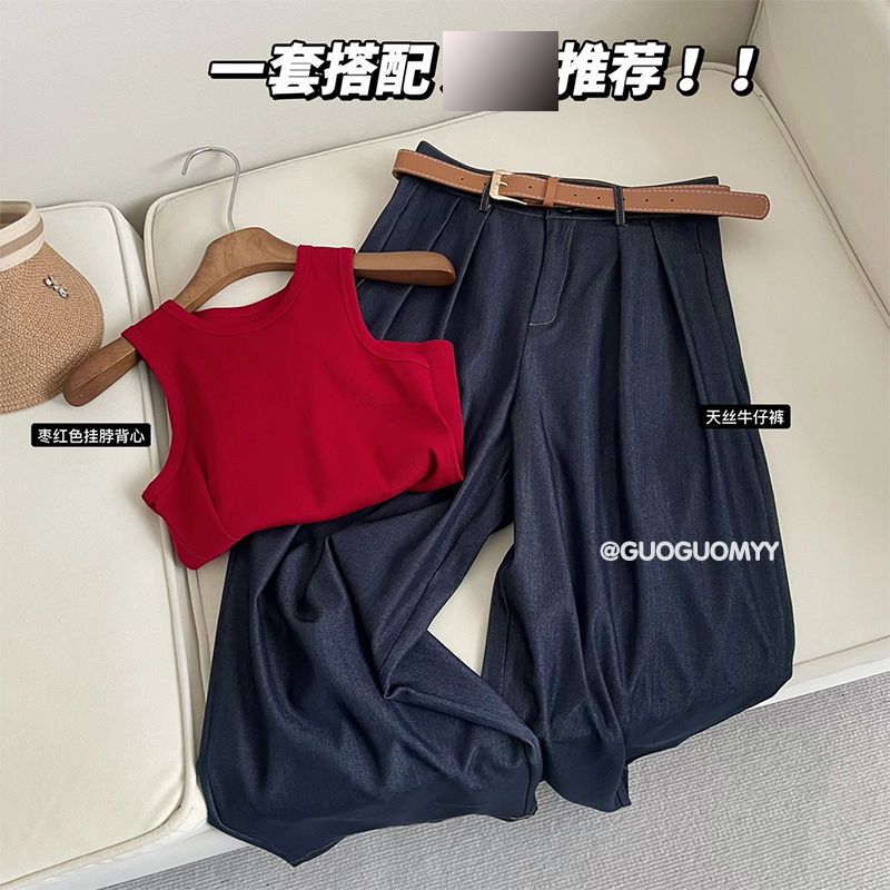 羽奕夏季溫柔系穿搭一整套女新款韓版無袖背心高腰牛仔褲兩件套裝