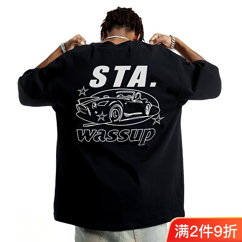 WASSUP聯名STA夏季T恤男士短袖潮牌美式圓領重磅寬鬆簡約情侶打底