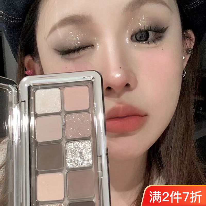 單眼皮福音消腫平價平替眼影水泥盤12色珠光啞光大地色系奶茶盤