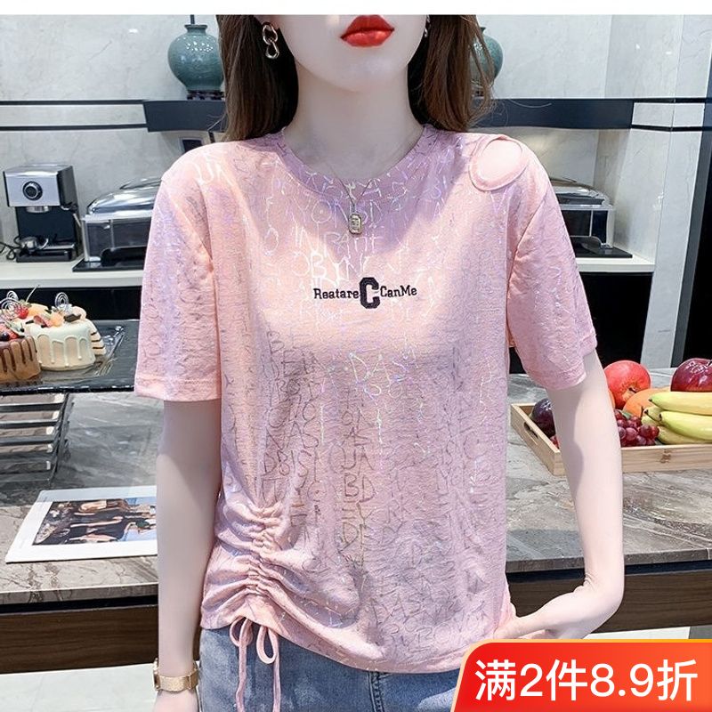 時尚潮流女裝寬鬆抽繩短袖T恤女燙金亮片刺繡字母柔軟透氣上衣