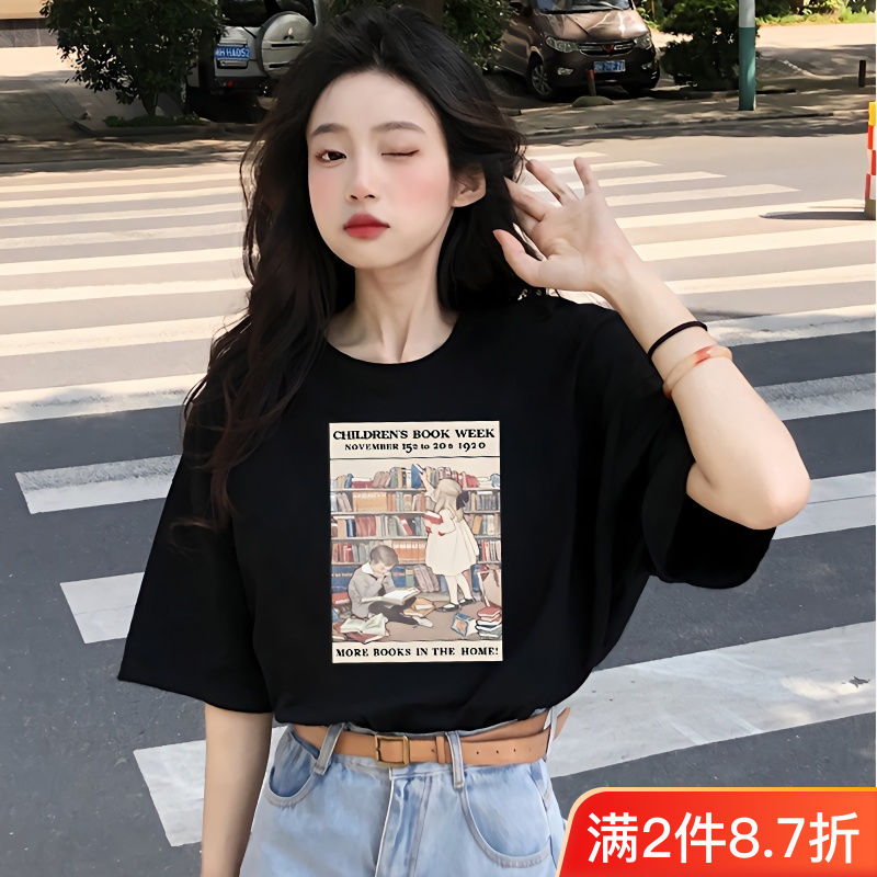 夏季純棉短袖t恤女學生2023新款韓版寬鬆ins半袖港風上衣時尚百搭