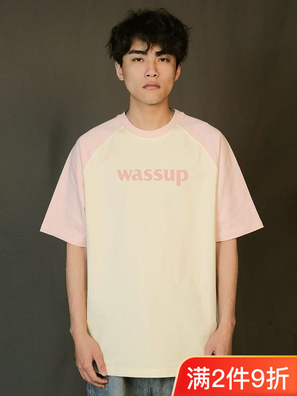 WASSUP拼色插肩袖短袖T恤男女士潮牌春夏新款百搭純棉上衣情侶款