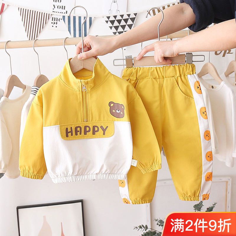 男童春秋裝男寶寶長袖上衣兒童裝套裝2歲半3嬰幼兒小男孩洋氣衣服