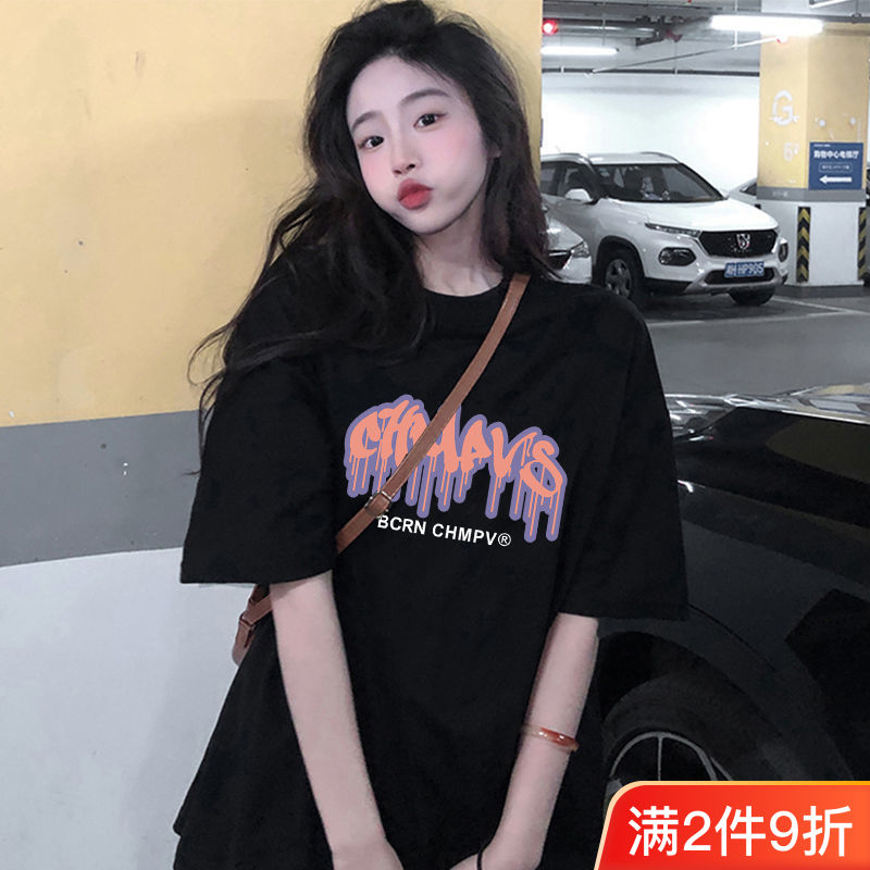 100%純棉短袖t恤女夏季新款寬鬆百搭bf原宿風印花甜辣ins上衣體恤
