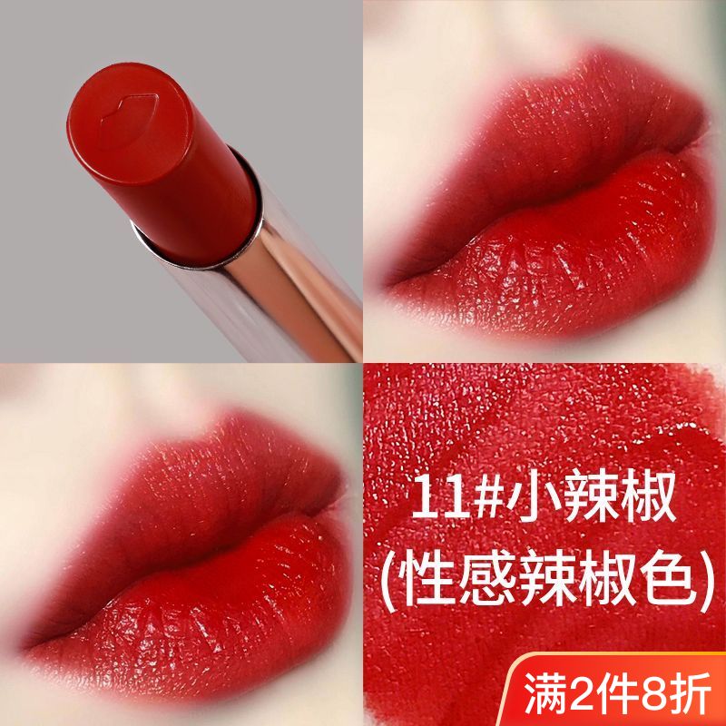 卡姿蘭口紅女滋潤滋養保濕小眾品牌學生平價小辣椒色牌子官方正品