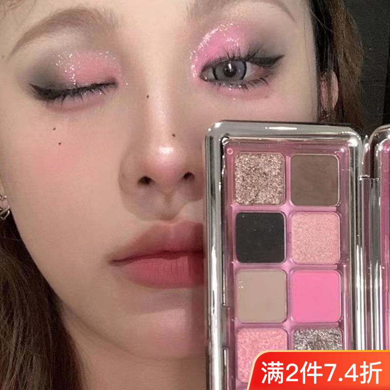 輕截斷粉墨小煙熏黑粉色系眼影盤珠光啞光閃粉甜酷芭比粉純欲風