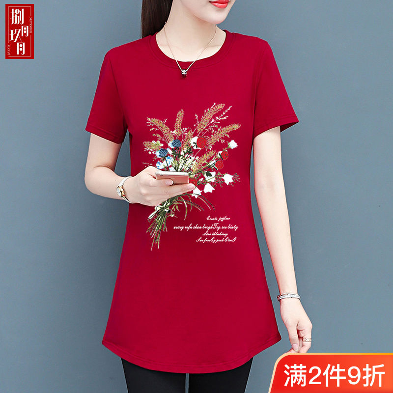 純棉薄款中年短袖上衣女彈性好不起球夏季新款高檔胖人遮肚打底衣