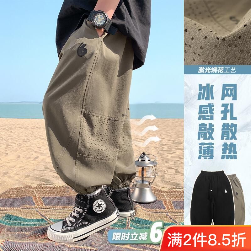 男童褲子夏季薄款2023新款兒童防蚊褲中大童夏裝運動褲男孩休閒褲