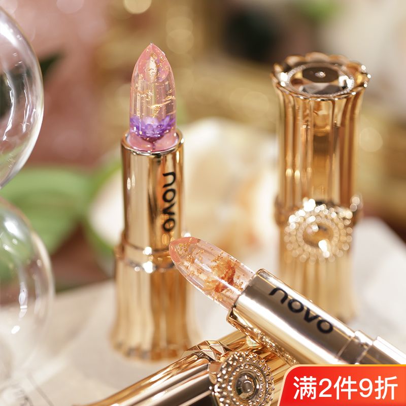 NOVO鮮花溫感變色唇膏持久不掉色不沾杯保濕滋潤素顏顯白學生口紅