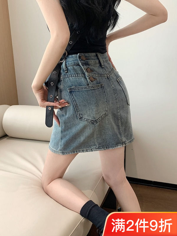 美式辣妹牛仔半身裙女夏季A字高腰裙子顯瘦感小眾包臀短裙小個子