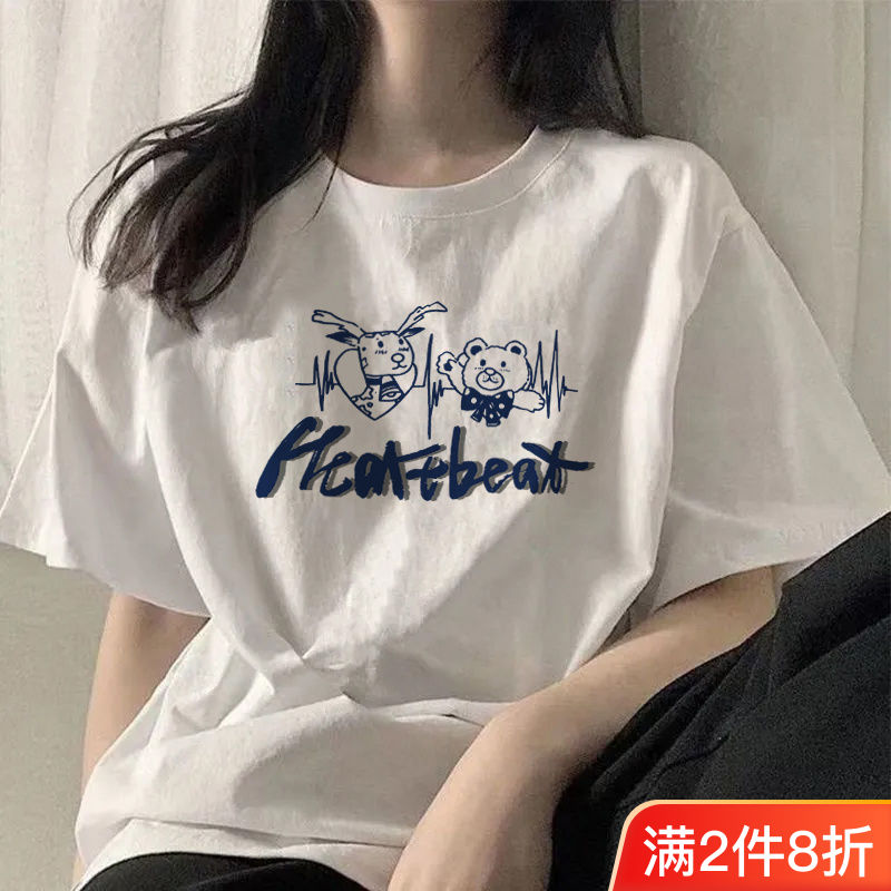 100%純棉短袖t恤女夏季新款寬鬆百搭顯瘦印花半袖休閒ins風上衣服