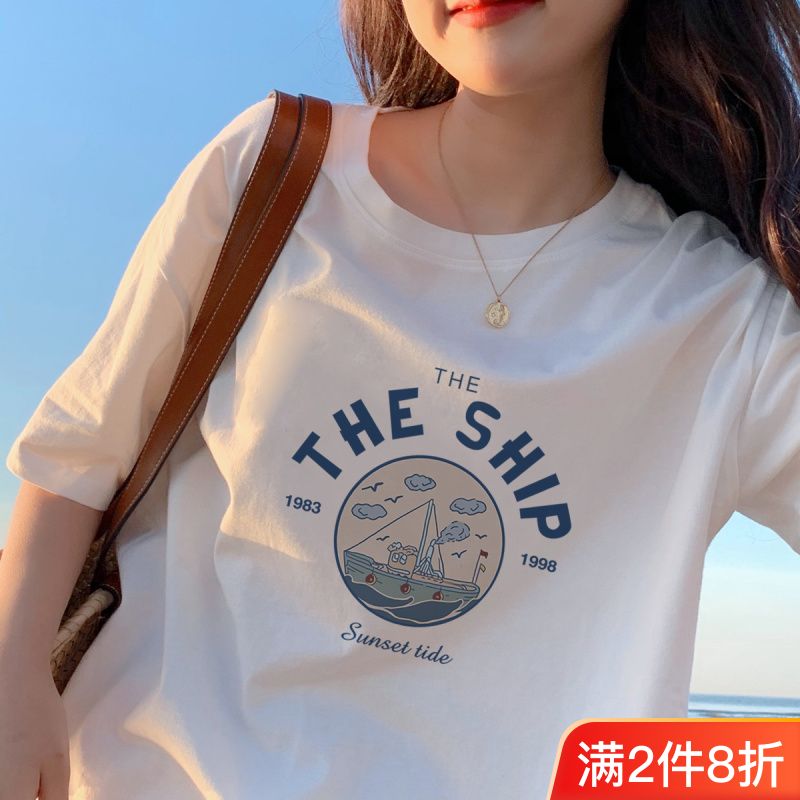 純棉短袖t恤女2023年新款夏季韓版寬鬆慵懶風ins潮款洋氣學生上衣