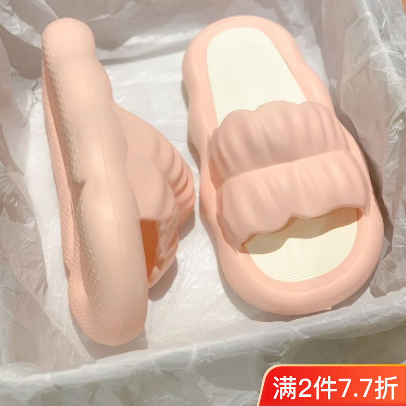 2023新款拖鞋女外穿居家用踩屎感厚底涼拖網紅爆款防滑防臭一字拖