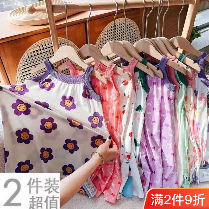 Girls Nightgown Summer Popular Sleeveless High-Elastic Ice Silk Suspender Dress Super Cute Princess Style Girls Home Clothes Trend