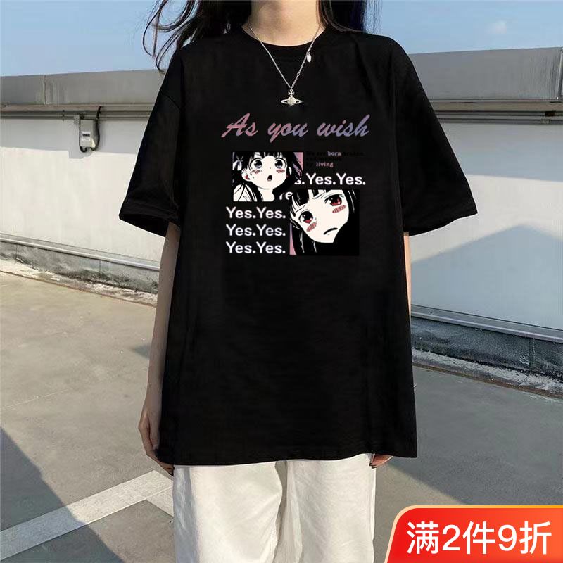 春夏季新款純棉黑色印花t恤上衣女生短袖韓版寬鬆潮ins體恤百搭