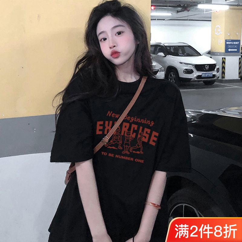 夏季純棉短袖t恤女學生2023新款韓版寬鬆ins半袖街頭上衣時尚百搭