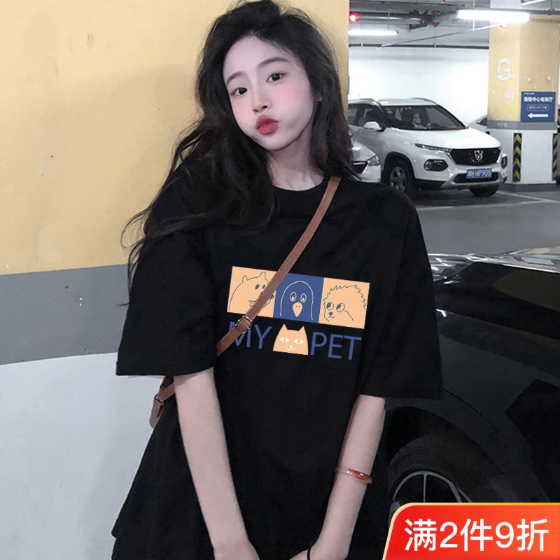 100%純棉短袖t恤女夏季新款寬鬆百搭bf原宿風印花甜辣ins上衣體恤