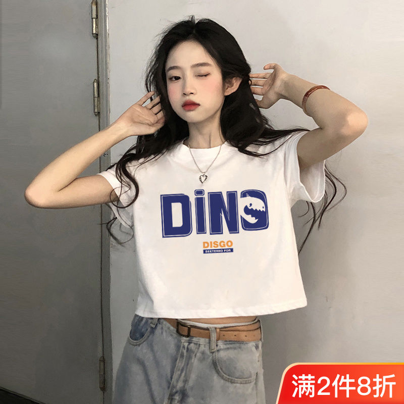甜辣短款修身顯瘦短袖純棉t恤女夏季新款辣妹內搭露臍打底衫上衣