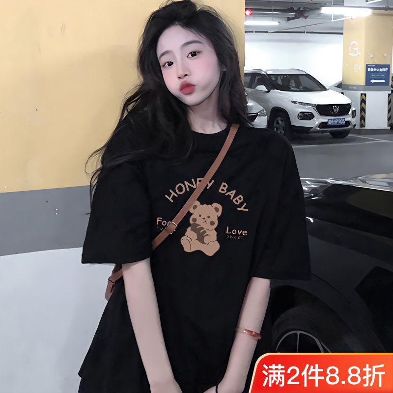 100%純棉短袖t恤女夏季新款寬鬆百搭bf原宿風印花甜辣ins上衣體恤