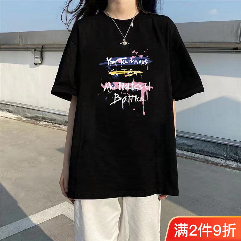 2023年春夏季新款純棉短袖t恤女韓版寬鬆ins潮百搭印花個性上衣服