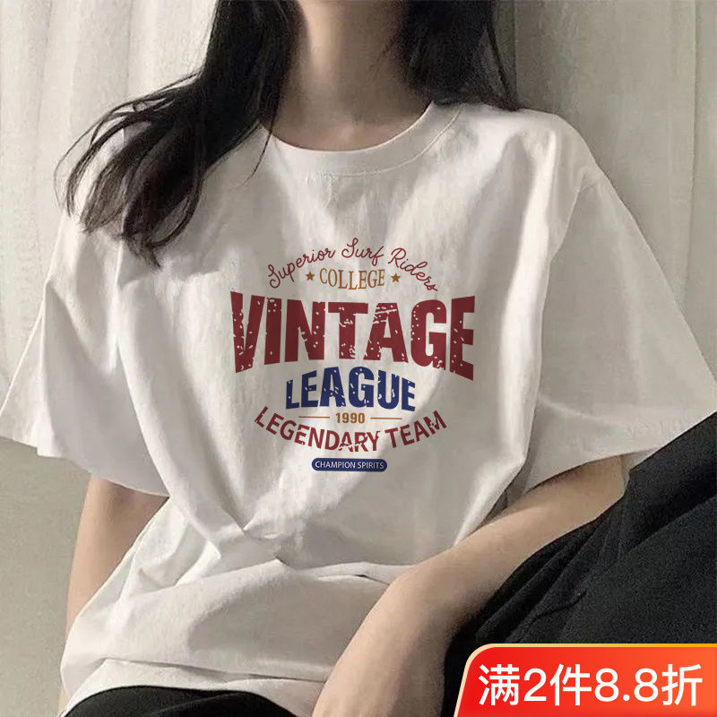 100%純棉短袖t恤女夏季新款寬鬆百搭顯瘦印花半袖休閒ins風上衣服