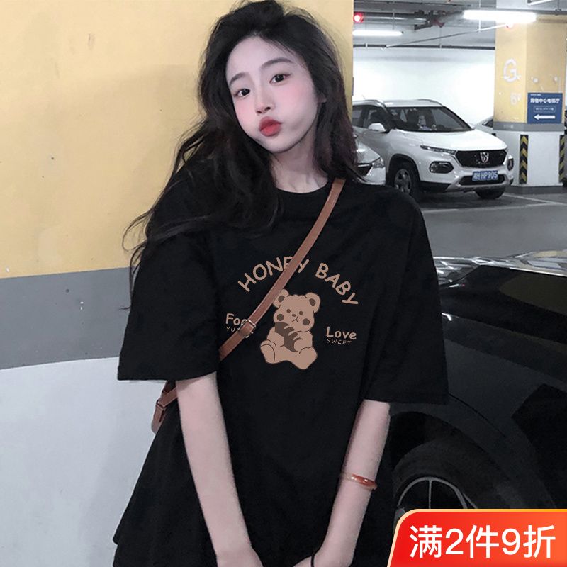 100%純棉短袖黑色t恤女2023新款韓版寬鬆百搭原宿BF風ins正肩上衣