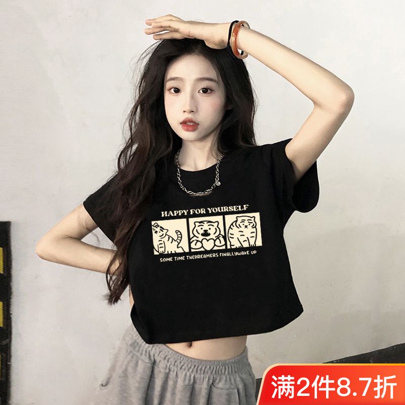 純棉短袖T恤女夏季2023新款復古印花短款小個子甜辣黑色體恤上衣