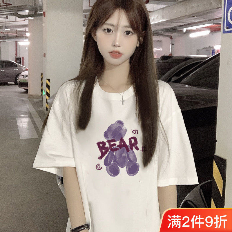 100%純棉短袖t恤女夏季新款寬鬆百搭顯瘦印花半袖休閒ins風上衣服