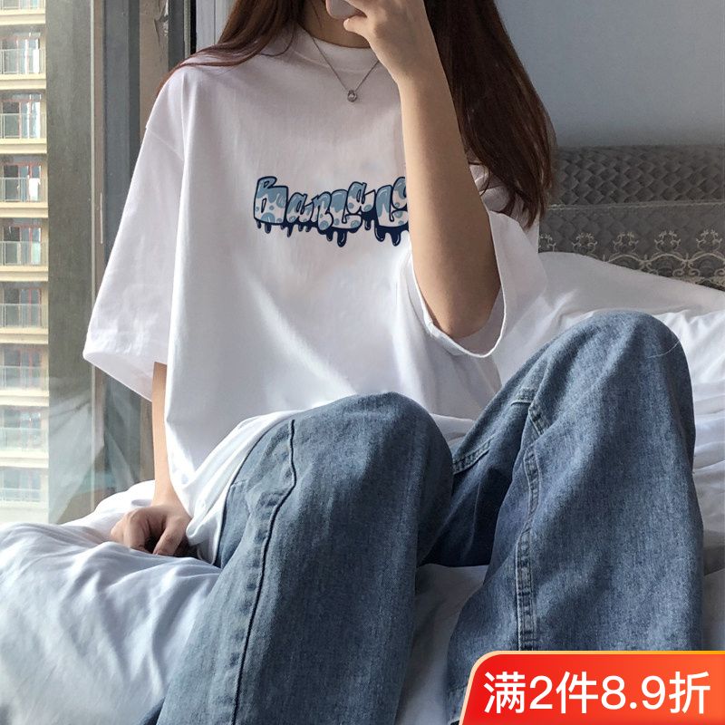 純棉短袖t恤女2023夏季新款寬鬆百搭顯瘦印花半袖ins風洋氣上衣