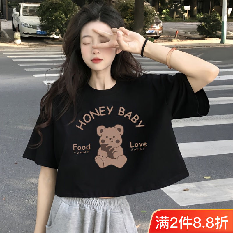 辣妹短袖T恤女裝設計感小眾2023新款夏季純棉別致短款上衣服ins潮