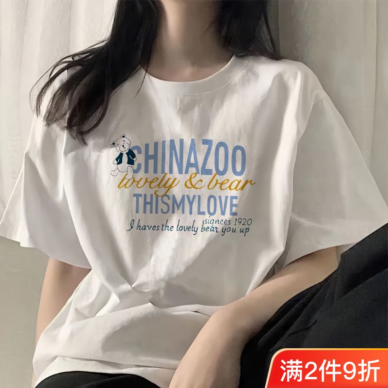 100%純棉短袖t恤女夏季新款寬鬆百搭顯瘦印花半袖休閒ins風上衣服