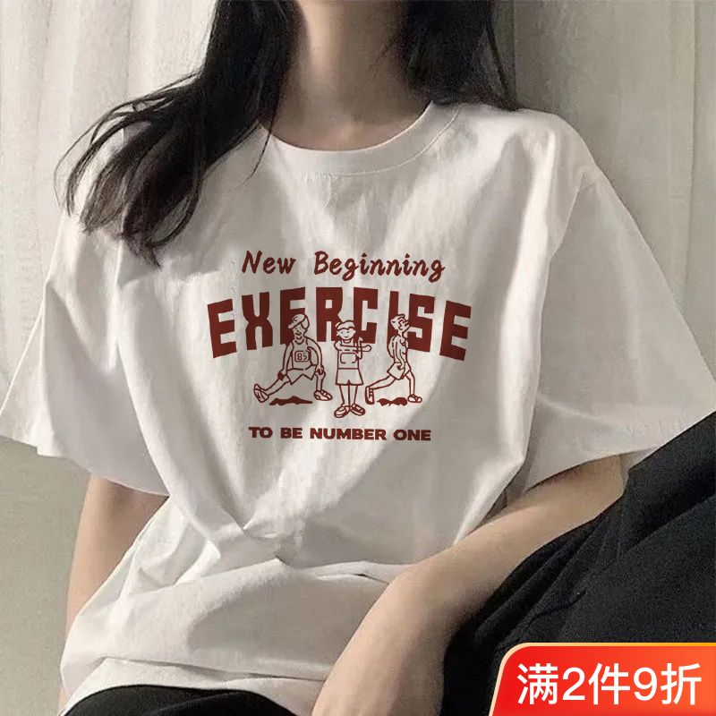 100%純棉短袖t恤女夏季新款寬鬆百搭顯瘦印花半袖休閒ins風上衣服