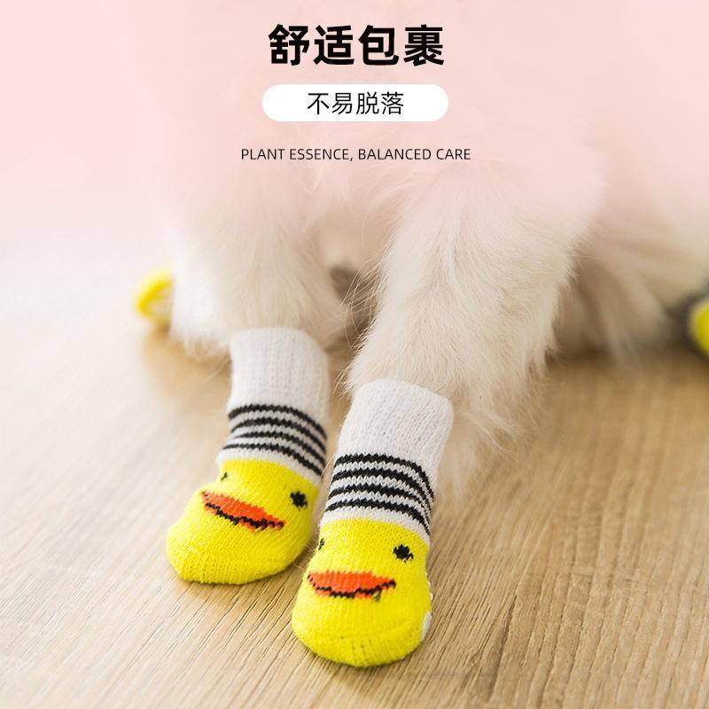 商品缩略图 8