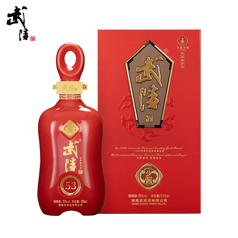 武陵酒少酱