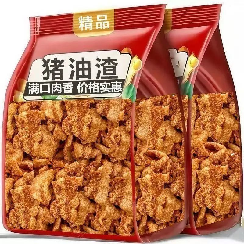 猪油渣酥脆肉脂渣零食小吃脆皮五花肉猪肉脯肉干网红休闲油炸食品